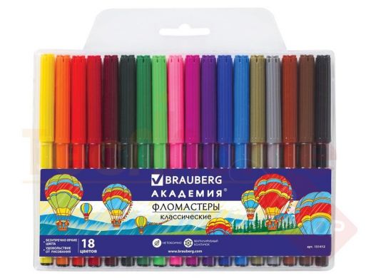 Фломастеры BRAUBERG 