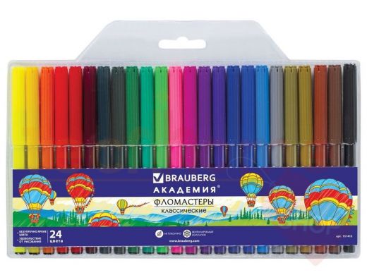 Фломастеры BRAUBERG 