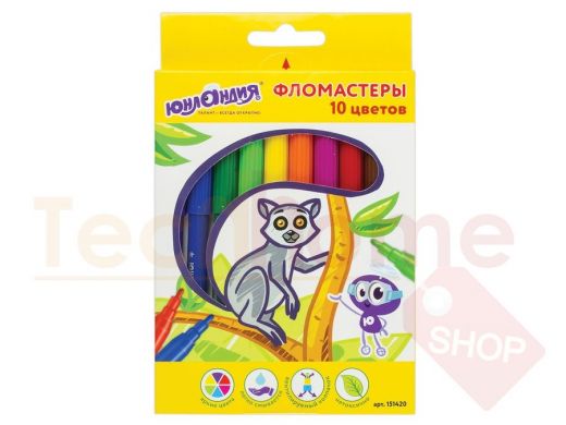 Фломастеры ЮНЛАНДИЯ 10 цветов, 