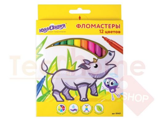 Фломастеры ЮНЛАНДИЯ 12 цветов, 