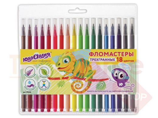 Фломастеры ЮНЛАНДИЯ 18 цв., 