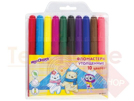 Фломастеры утолщенные ЮНЛАНДИЯ 10 цв., 