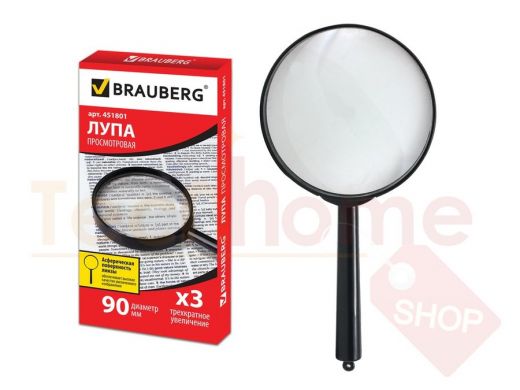 Лупа просмотровая BRAUBERG диаметр 90 мм, увеличение 3