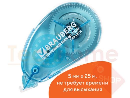 Корректирующая лента BRAUBERG MAXI, увеличенная длина 5мм*25м, белый/синий корпус, блистер