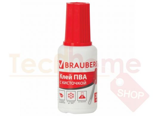 Клей ПВА BRAUBERG 20гр., с кисточкой, морозостойкий