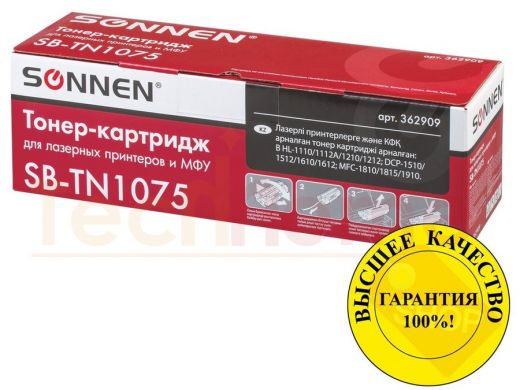 Картридж лазерный SONNEN (SB-TN1075)для BROTHER HL-1110R/1112R/DCP-1512/MFC-1815, рес.1000 с.