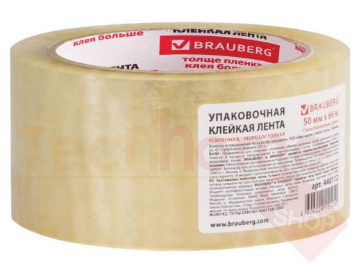 Клейкая лента упаковочная 50мм х 66м, прозрачн., УСИЛЕН, МОРОЗОСТОЙК,толщина 50микр, BRAUBERG