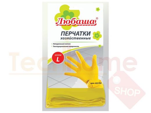 Перчатки хоз.латексные ЛЮБАША ЭКОНОМ, МНОГОРАЗОВЫЕ, х/б напыление, размер L (большой)