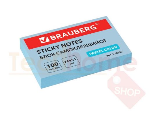Блок самоклеящийся (стикеры) BRAUBERG ПАСТЕЛЬНЫЙ 76х51мм, 100 листов, голубой