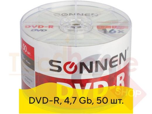 Диски DVD-R SONNEN 4,7Gb 16x Bulk КОМПЛЕКТ 50шт
