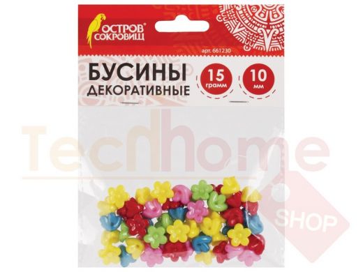 Бусины для творчества ЦВЕТЫ, 10мм, 15г., 5 цветов, ОСТРОВ СОКРОВИЩ