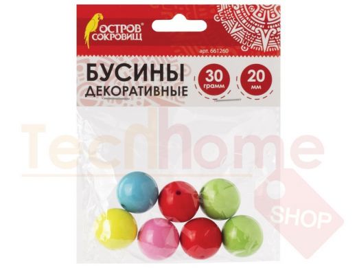 Бусины для творчества ШАРИКИ, 20мм, 30г., 5 цветов, ОСТРОВ СОКРОВИЩ