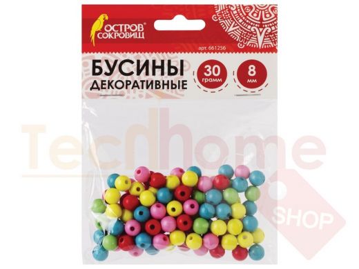 Бусины для творчества ШАРИКИ, 8мм, 30г., 5 цветов, ОСТРОВ СОКРОВИЩ