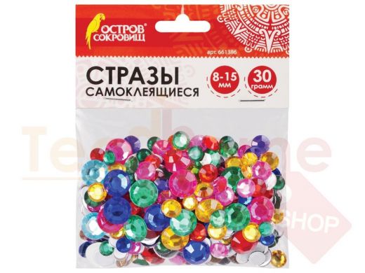Стразы самоклеящиеся КРУГЛЫЕ, размер 8-15мм, 30г., 5 цветов, ОСТРОВ СОКРОВИЩ