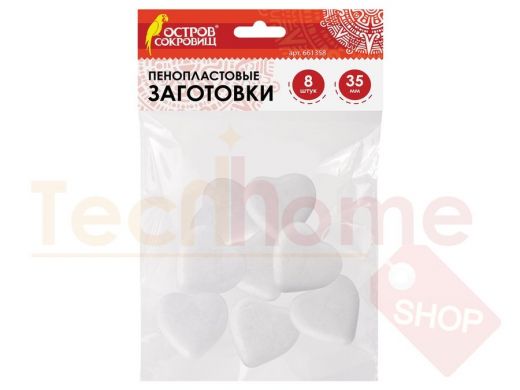 Пенопластовые заготовки для творчества СЕРДЕЧКИ, 8шт., 35мм, ОСТРОВ СОКРОВИЩ