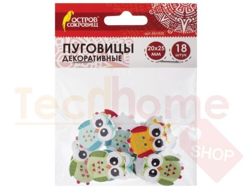 Пуговицы декоративные СОВЯТА, дерево, 20*25мм, 18шт., ассорти 