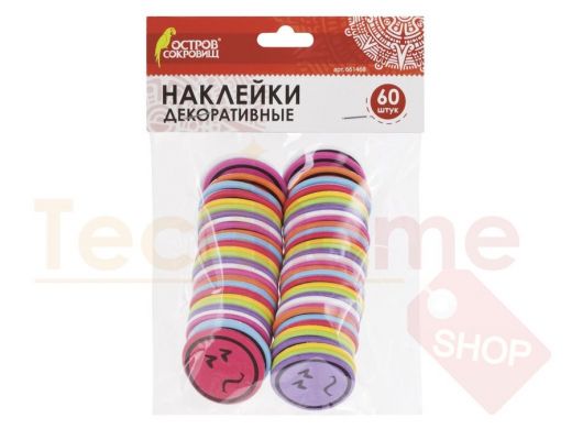 Наклейки из EVA СМАЙЛИКИ, 60шт., ассорти, ОСТРОВ СОКРОВИЩ