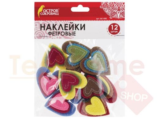 Наклейки из фетра СЕРДЕЧКИ, 12шт., ассорти, ОСТРОВ СОКРОВИЩ
