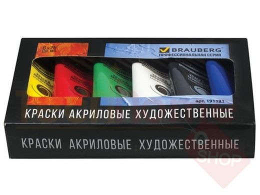 Краски акриловые художественные BRAUBERG ART CLASSIC, НАБОР 6 цветов по 75 мл, в тубах