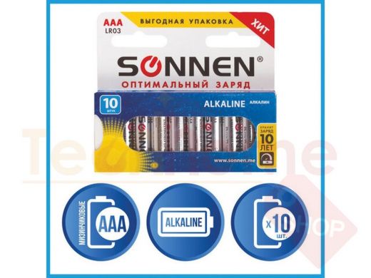 Батарейка LR03  SONNEN Alkaline, AAA (LR03, 24А), алкалиновые, за 10 шт
