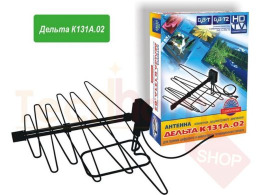 Антенна Дельта К131А.02.01 комнатная DVB-T2 активная питание 5 Вольт