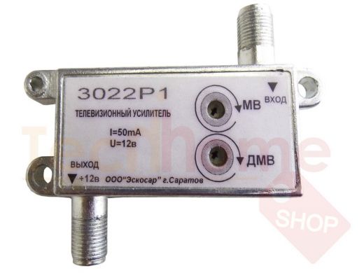 Усилитель 3022 Р-1 ДМВ+МВ в линию ,домовой 18дБ. С регулировкой