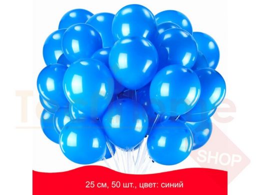 Шары воздушные ЗОЛОТАЯ СКАЗКА, 10