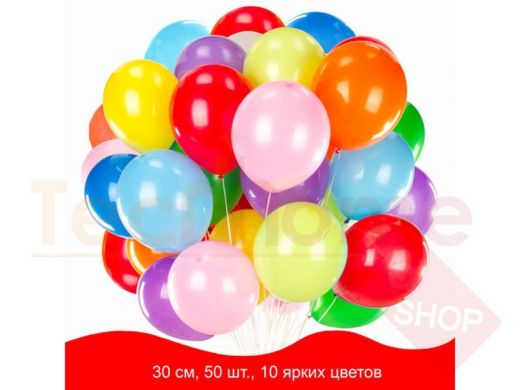 Шары воздушные ЗОЛОТАЯ СКАЗКА, 12