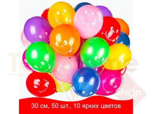 Шары воздушные ЗОЛОТАЯ СКАЗКА, 12