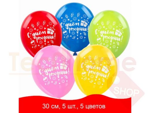 Шары воздушные ЗОЛОТАЯ СКАЗКА, 12
