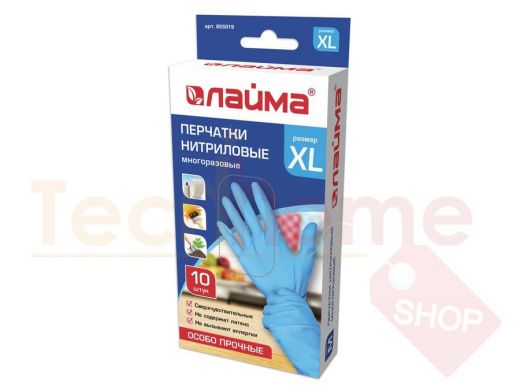 Перчатки нитриловые многоразовые особо прочные, 5 пар (10 шт.), XL (очень большой), голубые, ЛАЙМА,