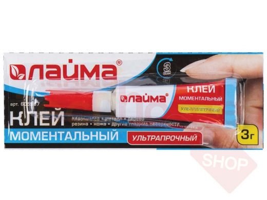 Клей моментальный (суперклей) ЛАЙМА, УЛЬТРАПРОЧНЫЙ, НОВАЯ УПАКОВКА, 3 г