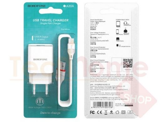 СЗУ micro usb, BoroFone BA20A, 2.1А, 1USB, съёмный кабель, белое