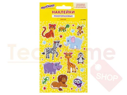 Наклейки зефирные "Сафари", 10х15 см, ЮНЛАНДИЯ