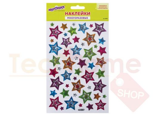 Наклейки виниловые 