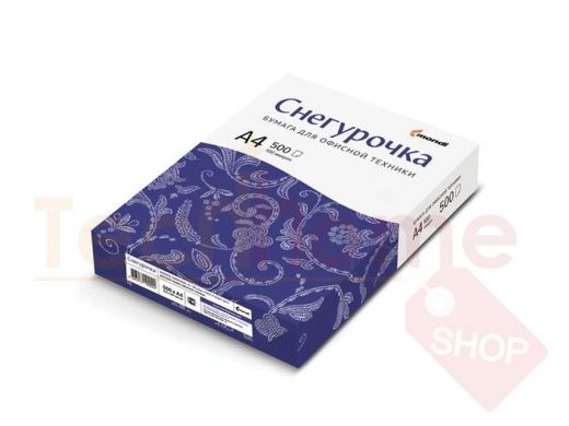 Бумага СНЕГУРОЧКА  А4 офисная, 80 г/м2, класс "C", 500 л., Mondi, белизна 146% (CIE)