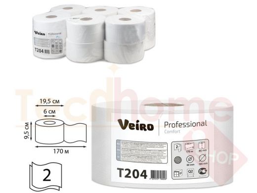 Бумага туалетная 170 м, VEIRO Professional (Система T2), КОМПЛЕКТ 12 шт., Comfort, 2-слойная, T204