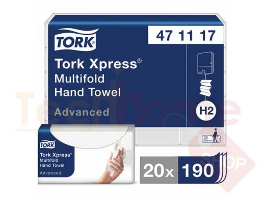 Полотенце бумажное КОМПЛЕКТ 190 шт., TORK (Система H2) Advanced, 2-слойное, белый, 23,4х21,3 см, Mul