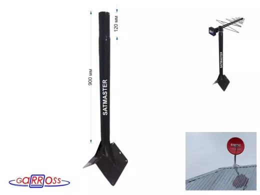 Кронштейн антенный усиленный на конёк крыши 