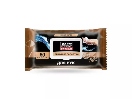 Влажные салфетки "Для Рук" (пластиковый клапан) 60 шт.AVS AVK-211