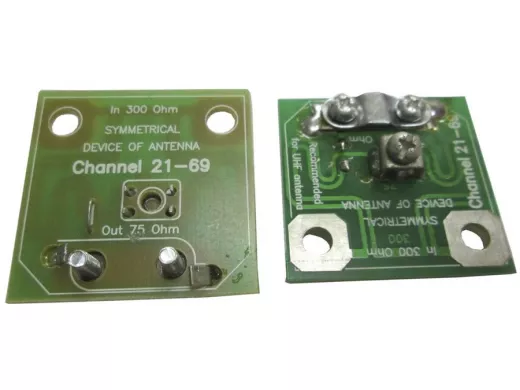 Усилитель для антенны решётка ASP-8 нулёвка "0" ДМВ for UHF, Channel 21-69 Украина,ширина 38х37мм