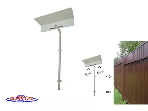 Кронштейн HIWOLL-5600GR серый, с козырьком для видеокамеры, к стене, высота 1метр, 0,2х 0,6х0,25м