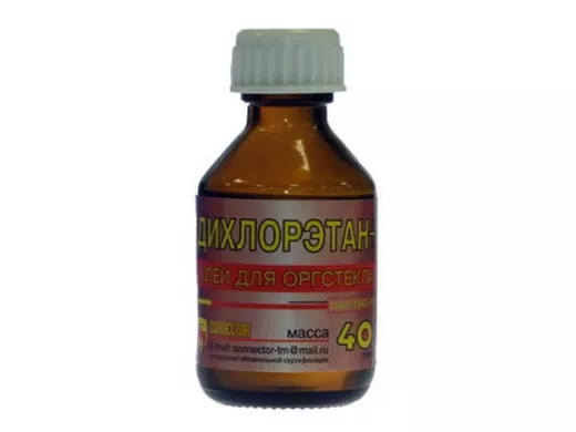 Дихлорэтан 40г Клей РАСХОДНЫЕ МАТЕРИАЛЫ