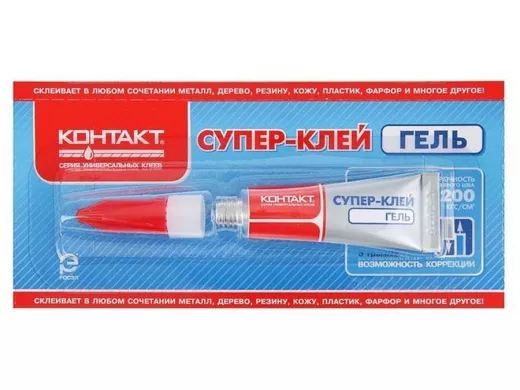 Супер-клей  "Контакт" гель (12 штук на карте) 3 грамма