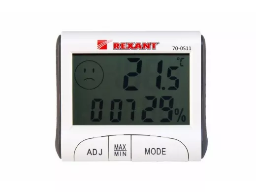 Термогигрометр комнатный с часами и функцией будильника , температуры от -10 до + 50