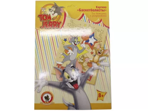 Картина для выжигания и раскрашивания "Том и Джерри.Баскетболисты"/03549