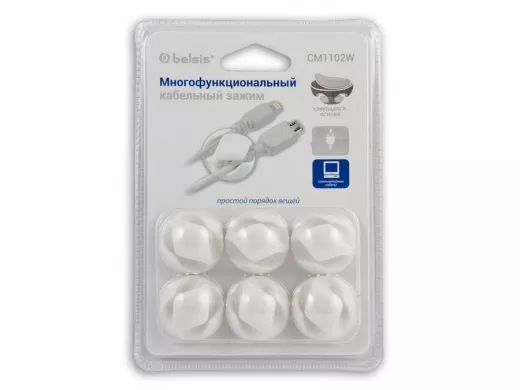 Зажим кабельный двойной круглый, приклеивающийся, белый, 6 шт. в блистере EAN