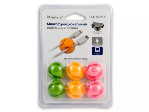 Зажим кабельный двойной круглый, приклеивающийся, цветной, 6 шт. в блистере EAN