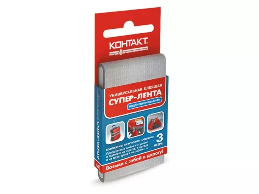 Супер-лента "Контакт"   3 м, универсальная, водонепроницаемая, серая ЛА240-К03 С