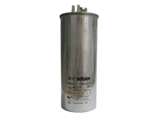 Конденсаторы пусковые    75mf x 450 VAC +-5%/50Hz(60Hz)CBB-65 клеммы